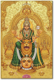 Shri Mookambika Devi I Kollur Sri Mookambika Devi Temple I Karnataka I Spiritual I Wall Poster