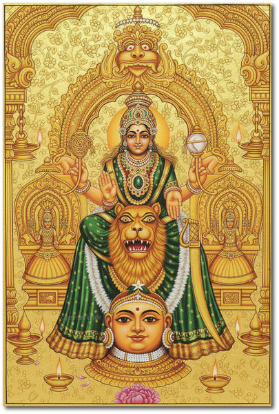 Shri Mookambika Devi I Kollur Sri Mookambika Devi Temple I Karnataka I Spiritual I Wall Poster
