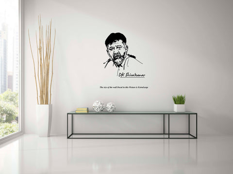 D. K. Shivakumar I Kannada I Karnataka I INC I Wall Decal