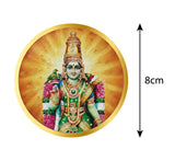 Madurai Meenakshi Amman I Meenakshi I Spiritual I Car Window Sticker