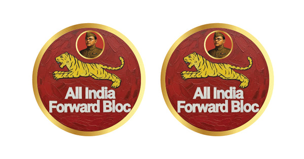 All India Forward Bloc I AIFB I Subhas Chandra Bose I Netaji Car Window Sticker Pack of 2 No's