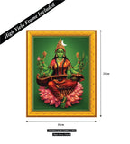 Raja Shyamala Devi I Raja Matangi I Syamala I Pooja Room Wall Frame