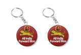 All India Forward Bloc I AIFB I Subhas Chandra Bose I Netaji Key Chain Pack of 2 No's