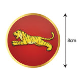 AIFB Party I All India Forward Bloc I Subhas Chandra Bose I Netaji Bike Sticker Pack of 2 No's