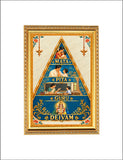 Mother Father Teacher God I Matha Pitha Pita Guru Deivam I Wall Poster / Frames