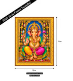 Lord Ganesha I Ganesh I Vinayagar I Ganapati I Pillaiyar I Spiritual I Wall Frame
