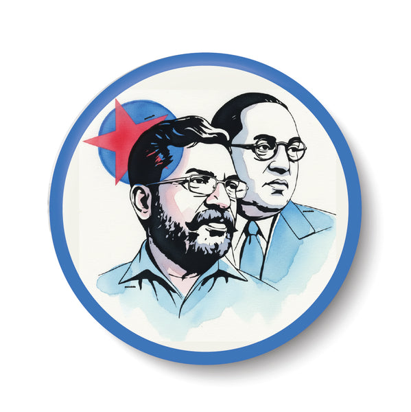 Dr. B.R  Ambedkar Thirumavalavan I VCK I Sathithan Samoogam Endral I Tamil Pin Badge