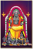 Lord Guru Bhagavan I  Lord Dakshinamurthi I Devotional I Wall Poster / Frame