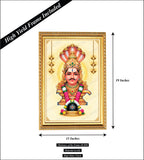 Virujpaksha I Virupaksha Temple, Hampi I Sri Virupaksheshwara Swamy I Shiva Lingam I Lord Shiva I Karnataka I Spiritual I Wall Poster