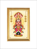 Virujpaksha I Virupaksha Temple, Hampi I Sri Virupaksheshwara Swamy I Shiva Lingam I Lord Shiva I Karnataka I Spiritual I Wall Poster