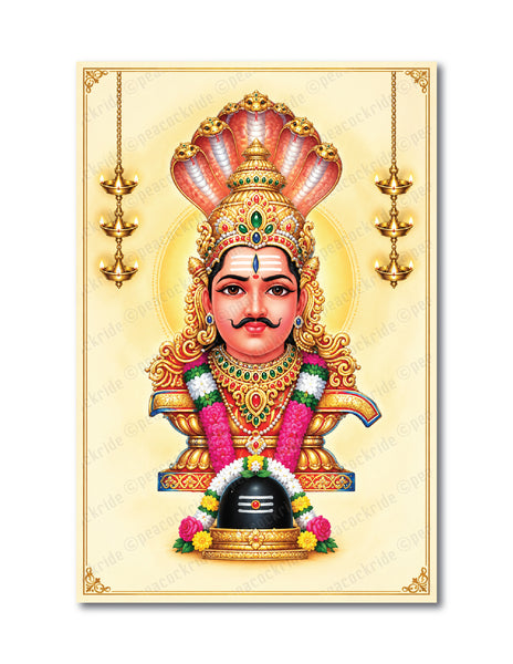 Virujpaksha I Virupaksha Temple, Hampi I Sri Virupaksheshwara Swamy I Shiva Lingam I Lord Shiva I Karnataka I Spiritual I Wall Poster