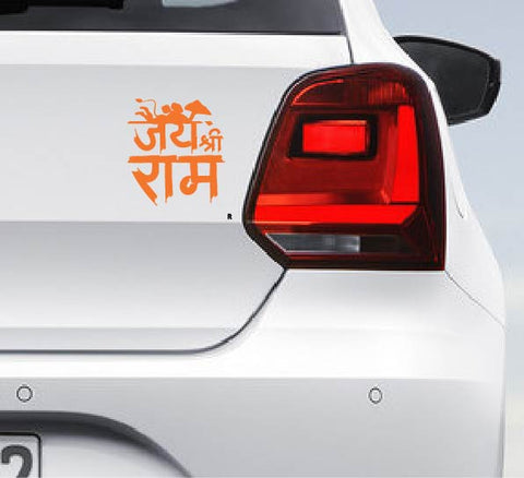 Lord Hanuman I Jai Sri Ram I Hindi Quotes I Car Bumper Decal
