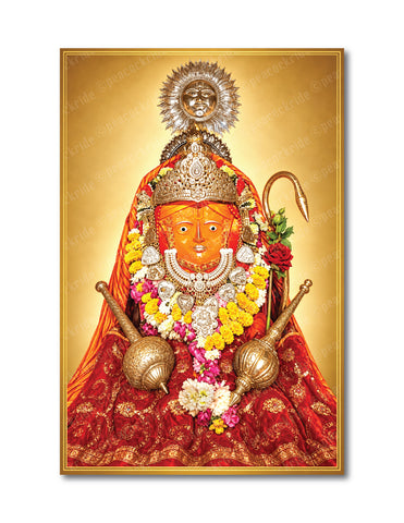 Bageshwar Balaji I Bageshwar Dham Balaji Temple I Lord Hanuman I Balaji Maharaj I Madhya Pradesh I Spiritual I Wall Poster