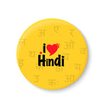 I Love Hindi Fridge Magnet