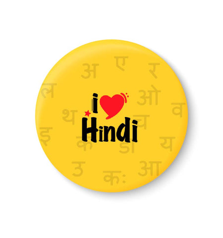 I Love Hindi Fridge Magnet