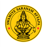 Lord Ayyappan I Iyyappan I Swamiye Saranam Ayyapa I Sabarimala I Bike Sticker
