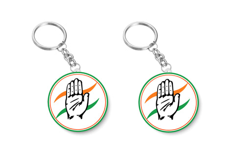 Congress I INC I Sonia Gandhi I Rahul Gandhi I Election  Key Chain Pack of 2 No's