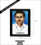 Immanuel Sekaran Wall Poster / Frames