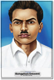 Immanuel Sekaran Wall Poster / Frames