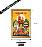Jagannath Puri I Puri Jagannatha Temple I Shree Jagannath I Jai Jagannath I Odisha I Spiritual I Wall Poster/Frames