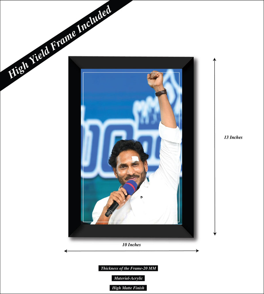 Jaganmohan Reddy Photo Frame Y. S. Jagan I Y. S. Jagan Mohan Reddy I YSR Congress I Wall Poster / F ...