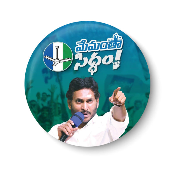 Jagan Mohan Reddy I YSR I YSR Congress Party I Y. S. Rajasekhara Reddy I Pin Badge