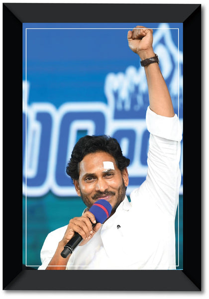 Y. S. Jagan I Y. S. Jagan Mohan Reddy I YSR Congress I Wall Poster / F ...