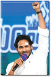 Y. S. Jagan I Y. S. Jagan Mohan Reddy I YSR Congress I Wall Poster / Frame