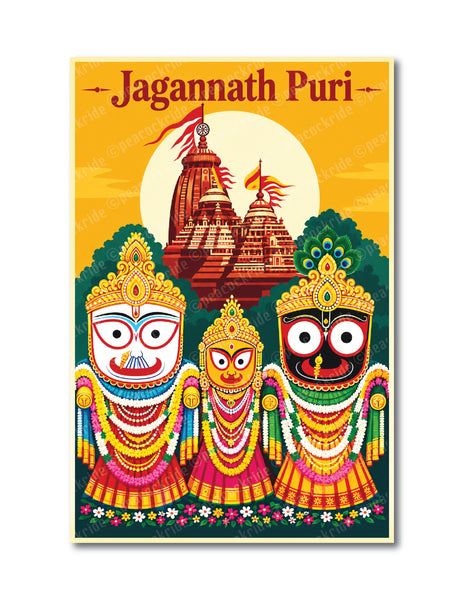 Jagannath Puri I Puri Jagannatha Temple I Shree Jagannath I Jai Jagannath I Odisha I Spiritual I Wall Poster/Frames