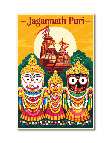 Jagannath Puri I Puri Jagannatha Temple I Shree Jagannath I Jai Jagannath I Odisha I Spiritual I Wall Poster/Frames