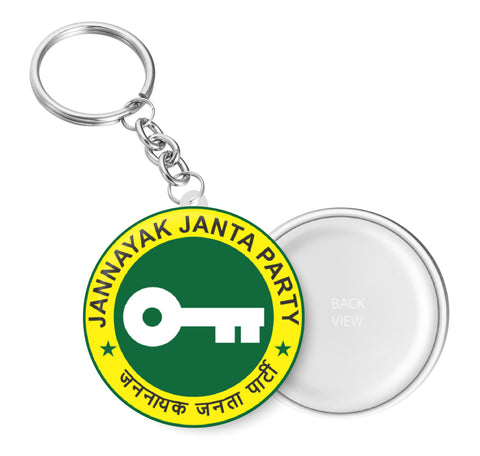 Jannayak Janta Party I Dushyant Chautala I JJP I Key Chain