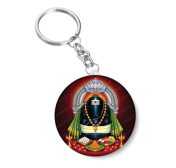 Kanipakam Sri Varasiddhi Vinayaka Swamy I Kanipakam Temple I Kanipakam ganesha I Chittoor I Andhra Pradesh I Souvenir I Travel Memories I Key Chain