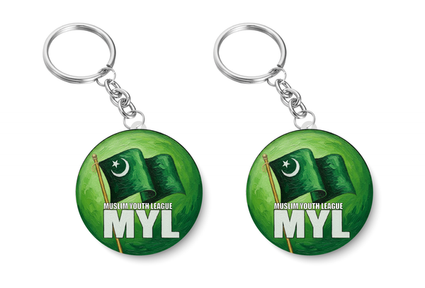 Muslim Youth League I MYL I Indian Union Muslim League Party I IUML I Ladder I Key Chain Pack of 2 No's