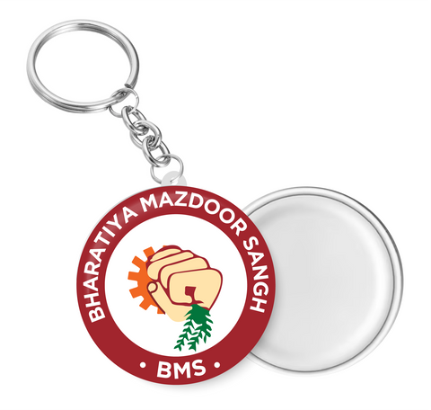 Bharatiya Mazdoor Sangh I BMS I Key Chain