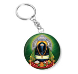 Kanipakam Sri Varasiddhi Vinayakar I Kanipakam Sri Varasiddhi Vinayaka Swamy Temple I Kanipakam ganesha I Chittoor I Andhra Pradesh I Souvenir I Travel Memories I Key Chain
