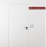 Ondre Kulam Oruvane Devan I Thirumanthiram I Tamil Quote I Wall Sticker