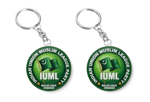 Indian Union Muslim League Party I IUML I Key Chain Pack of 2 No's