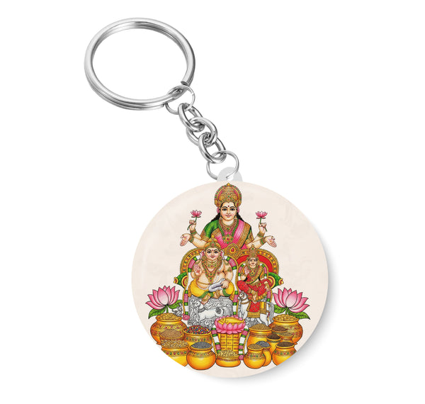 Lord Kubera Lakshmi I Kuber Ashtalakshmi Dhanprapti I Goddess of Wealth I  Key Chain