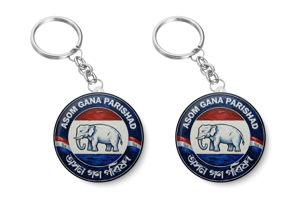 Asom Gana Parishad Party I AGP I Assam I Key Chain Pack of 2 No's