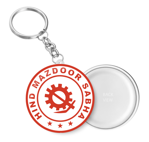 Hind Mazdoor Sabha I HMS I Key Chain