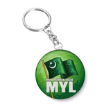 Muslim Youth League I MYL I Indian Union Muslim League Party I IUML I Ladder I Key Chain Pack of 2 No's