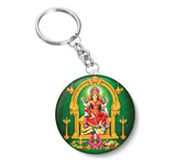 Mulanur Vanji Amman I Sri Vanchi Amman I Arulmigu Sri Vanchi Amman Temple I Tamil Nadu I Spiritual I Key Chain