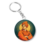 Swami Vivekananda I Swami Vivekanandar I Indian Morden Philosopher I West Bengal I Spiritual I Key Chain