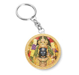 Ram Mandir Pran Prathistha I Ram Lalla Virajman I Ayodhya Ram Mandir I Key Chain
