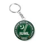 Indian Union Muslim League Party I IUML I Ladder I Muslim League Zindabaad I Key Chain Pack of 2 No's