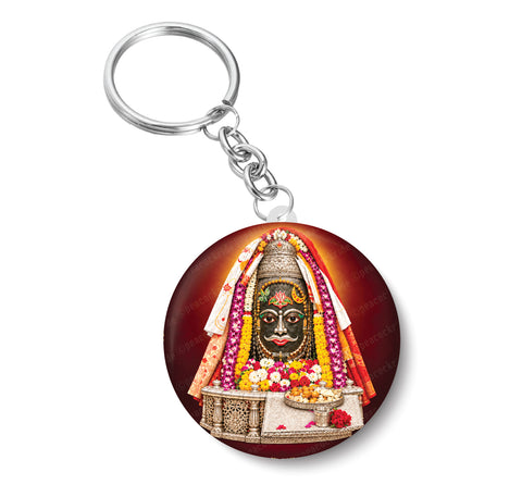 Shri Mahakaleshwar Jyotirlinga Temple, Ujjain I Lord Mahakaleshwar I Madhya Pradesh I Shiva Lingam I Spiritual I Key Chain