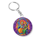Lakshmi Narasimha Swamy I Om Namo Bhagavate Vasudevaya I Narashimha I Hinduism I Key Chain
