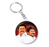 MK Stalin I Udhayanidhi I DMK Party I Dravida Munnetra Kazhagam I DMK I Key Chain