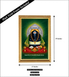 Kanipakam Sri Varasiddhi Vinayakar I Kanipakam Sri Varasiddhi Vinayaka Swamy Temple I Kanipakam ganesha I Chittoor I Andhra Pradesh I Souvenir I Travel Memories I Wall Poster / Frames