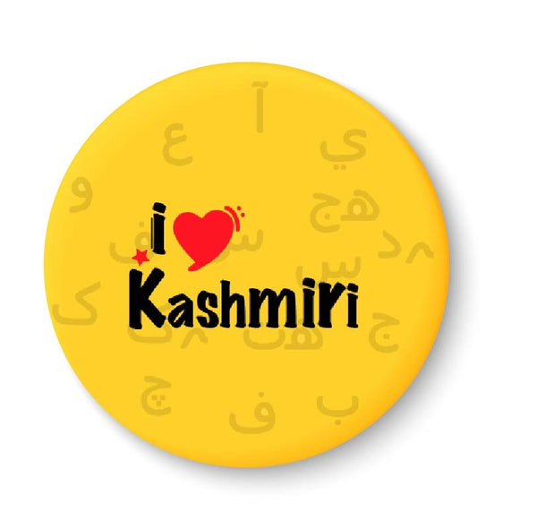 I Love Kashmiri Fridge Magnet